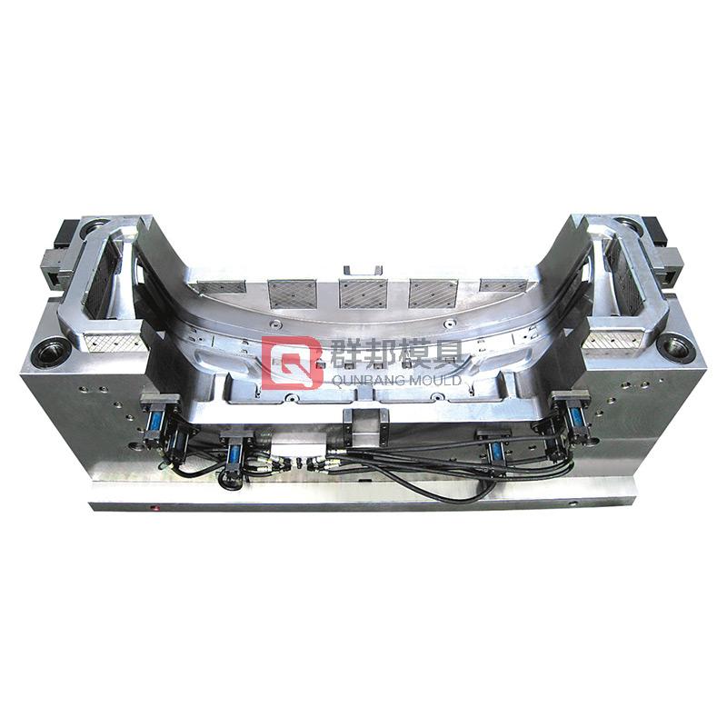 Auto Mould2