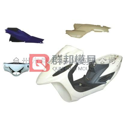 摩托车模具-02
