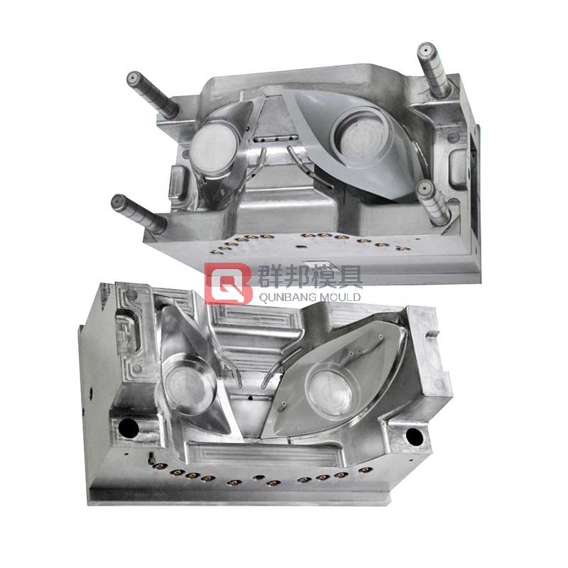 Auto Mould8